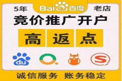 信息流广告投放公司案例效果评估