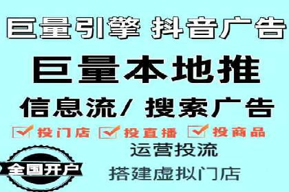 从失败到成功：百度竞价广告案例分享